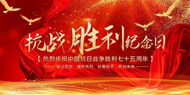 辐射避难所