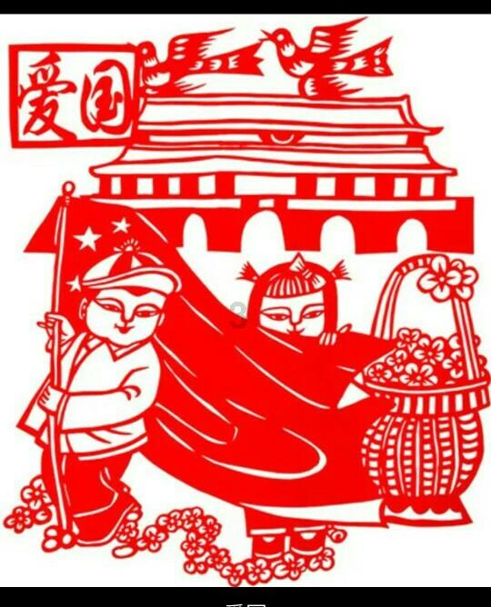 小孩子要治疗唐氏综合症去哪家医院比较好呢？游戏画面