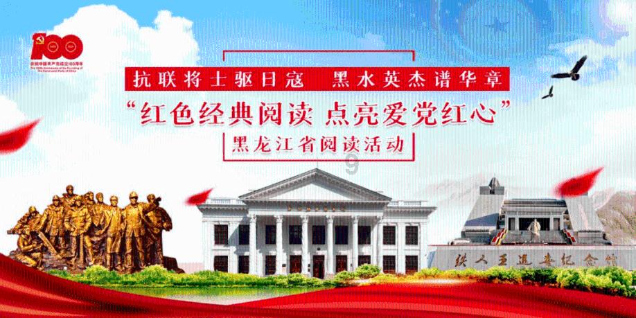 《大江大河3》：看懂杨巡为杨逦的低头，才明白他的圆滑