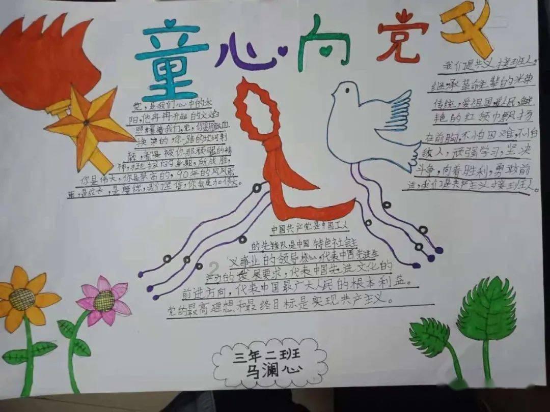 这个冬天怎能错过打卡哈尔滨,广汽传祺硬核上阵实力演绎“不怕冷”!